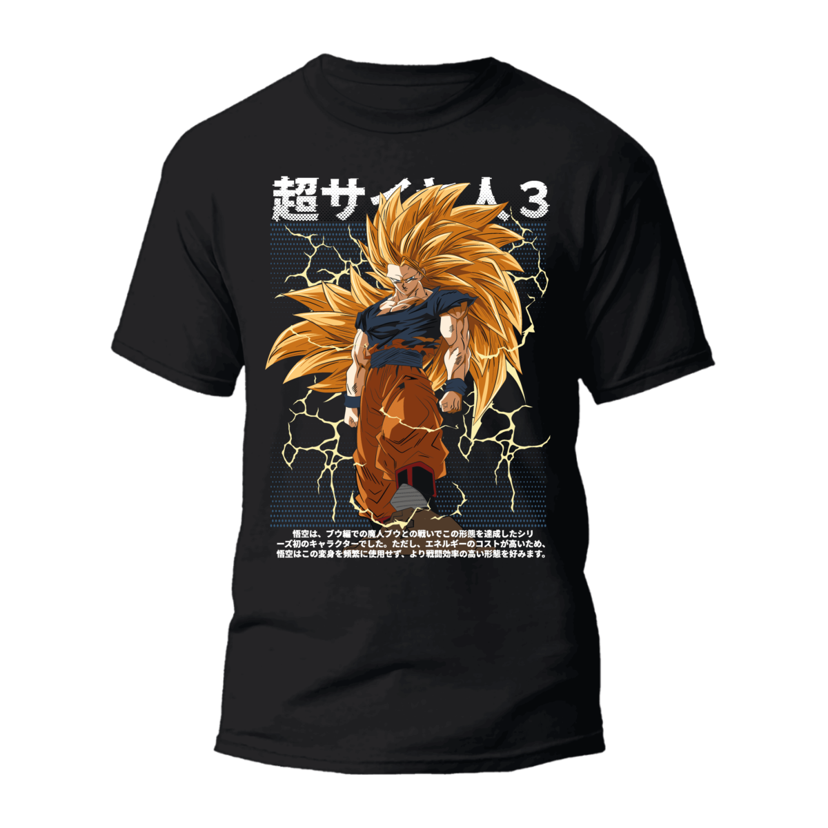 Polera Goku SSJ3 - DBZ